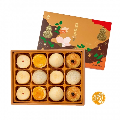 12入星采禮盒
