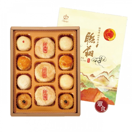 如意禮盒-A2