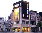 大里店