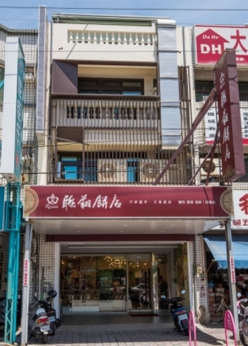 梧棲店