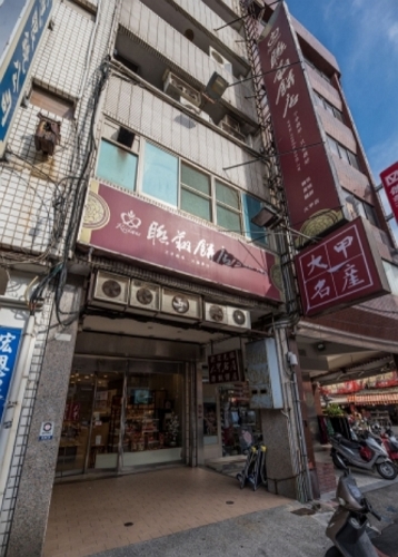 大甲店